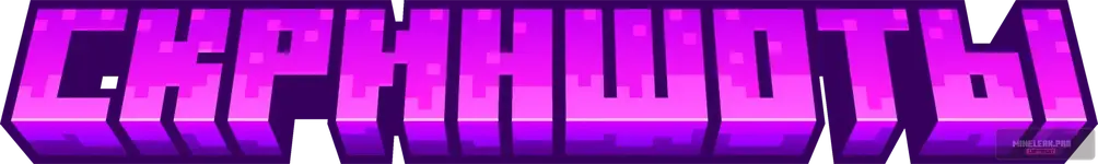 minecraft_title (7).webp