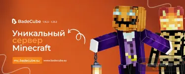 Banner free vk копия.webp