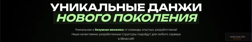 Снимок экрана 2026-01-18 202057.webp