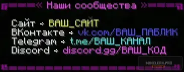 Снимок экрана 2026-02-08 170935.webp