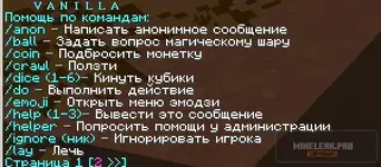 Снимок экрана 2026-04-13 224507.webp