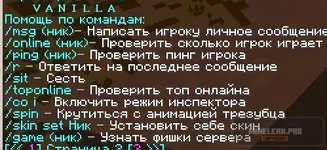 Снимок экрана 2026-04-13 224515.webp