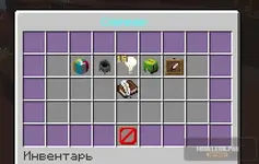 Снимок экрана 2026-04-13 224540.webp