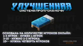 7 » Leaked-Minecraft.pro «.webp