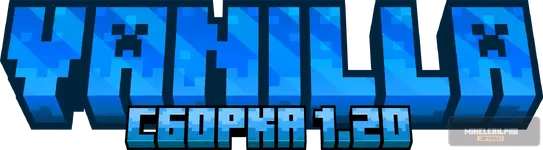 vanilla » Leaked-Minecraft.pro «.webp