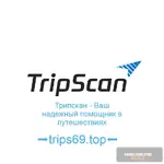 trips69.top.webp