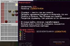 92f745d4-2e06-475c-a95c-0d403f255a42.webp