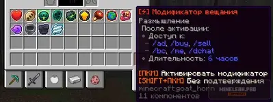 Скриншот 29-05-2026 040357.webp