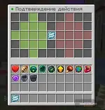 Скриншот 29-05-2026 040422.webp