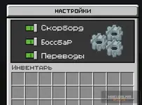 Снимок экрана 2026-05-30 202325.webp