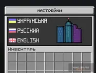 Снимок экрана 2026-05-30 202329.webp