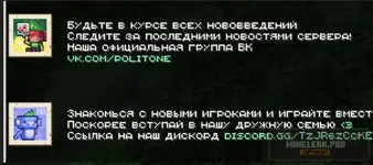 Снимок экрана 2026-05-30 202335.webp