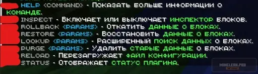 Снимок экрана 2026-05-30 232717.webp