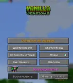 Снимок экрана 2026-05-30 232754.webp