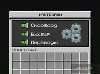 Снимок экрана 2026-05-30 232853.webp