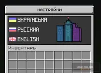 Снимок экрана 2026-05-30 232859.webp