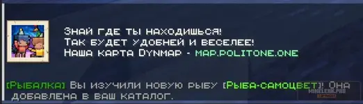 Снимок экрана 2026-05-30 232906.webp