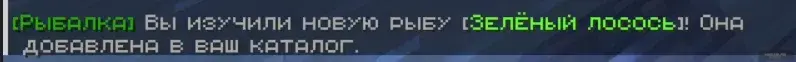 Снимок экрана 2026-05-30 232923.webp