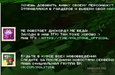 Снимок экрана 2026-05-30 232931.webp