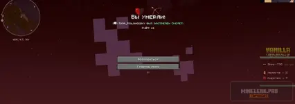 Снимок экрана 2026-05-30 232941.webp