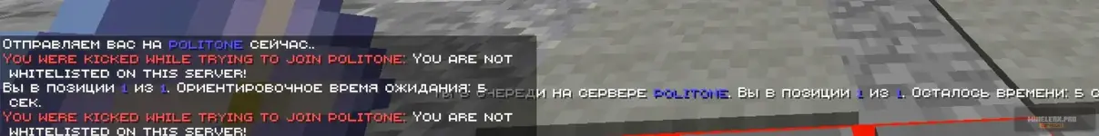 Снимок экрана 2026-05-30 233517.webp
