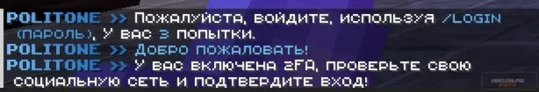 Снимок экрана 2026-05-30 233529.webp