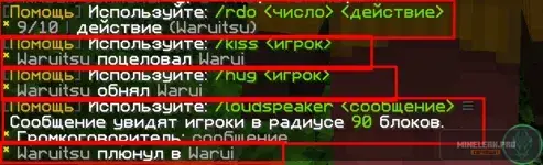 7972-489d44aca9443badb6a509b7fcceb89b.webp