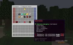 mainmenu.webp
