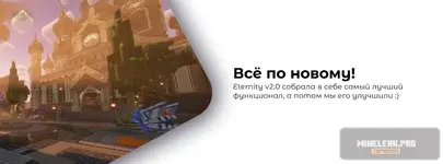 shot_2.webp