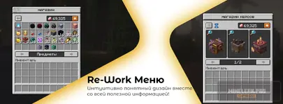 shot_3.webp