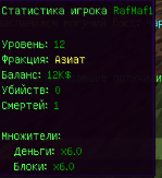 Screenshot_9.png