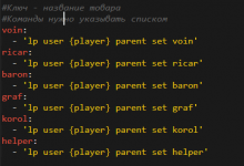1611409083540.png