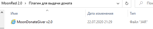 Снимок экрана 2021-01-30 184933.png