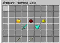 Screenshot_7.png
