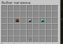 Screenshot_8.png
