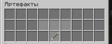 Screenshot_10.png