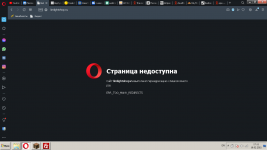 1613657494412.png