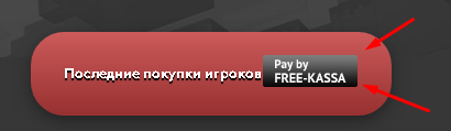 Screenshot_2.png