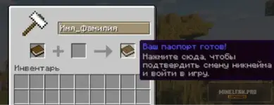 Снимок экрана 2026-07-09 163701.webp