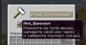 Снимок экрана 2026-07-09 163707.webp