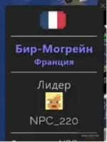 Снимок экрана 2026-07-09 163713.webp
