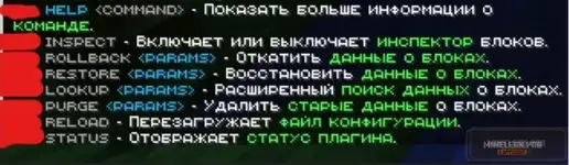 Снимок экрана 2026-07-10 150245.webp