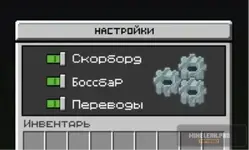 Снимок экрана 2026-07-10 150332.webp