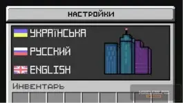Снимок экрана 2026-07-10 150337.webp