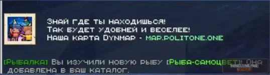Снимок экрана 2026-07-10 150342.webp