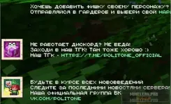 Снимок экрана 2026-07-10 150357.webp