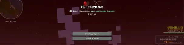 Снимок экрана 2026-07-10 150408.webp