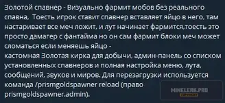 1784900214776.webp