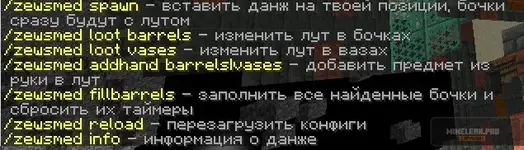 Снимок экрана 2026-07-28 033339.webp
