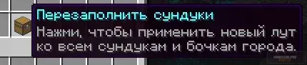 Снимок экрана 2026-07-28 034536.webp